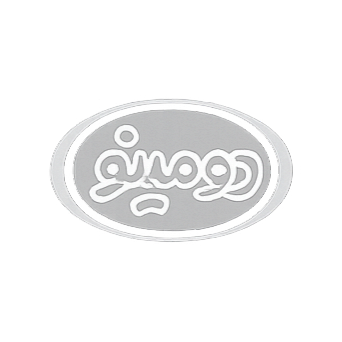 دومینو