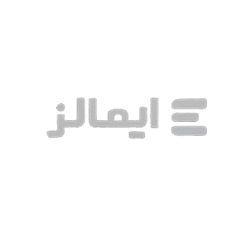 ایمالز